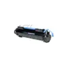 Compatible Canon 106 Black Toner Cartridge (0264B001AA), compatible cartridge photo