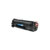 Compatible Canon 125 Black Toner Cartridge (3484B001AA), compatible cartridge photo