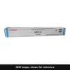 Genuine Canon GPR-31 toner cartridge, OEM image shown for reference