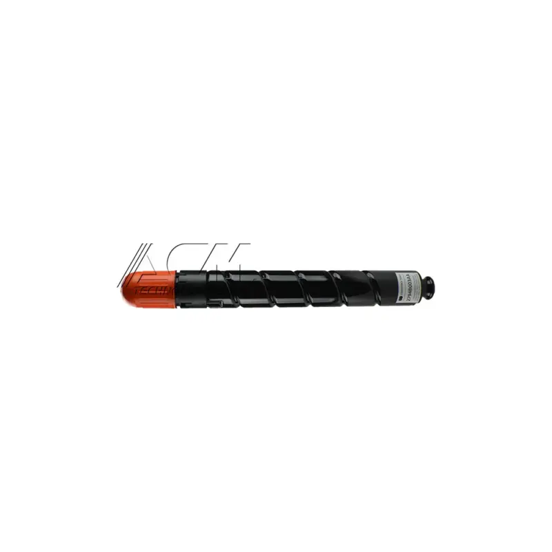 Compatible Canon GPR-31 Cyan Toner Cartridge (2794B003AA), compatible cartridge photo