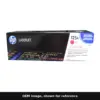 Genuine HP 125A toner cartridge, OEM image shown for reference