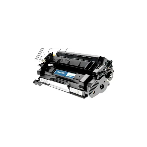 Compatible HP 148A Black Toner Cartridge (W1480A), compatible cartridge photo