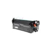 Compatible HP 212A Cyan Toner Cartridge (W2121A), compatible cartridge photo
