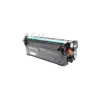 Compatible HP 212A Magenta Toner Cartridge (W2123A), compatible cartridge photo