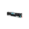 Compatible HP 218X Cyan High Yield Toner Cartridge (W2181X), compatible cartridge photo