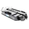 Compatible HP 80X Black Jumbo Toner Cartridge (CF280X), compatible cartridge photo