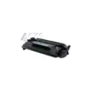 Compatible HP 87A Black Toner Cartridge (CF287A), compatible cartridge photo