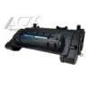 Compatible HP 90A Black Jumbo Toner Cartridge (CE390A), compatible cartridge photo